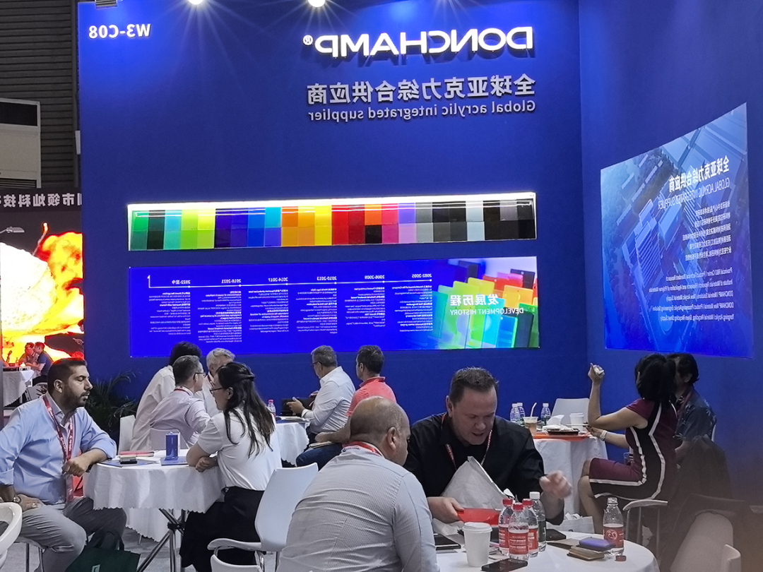 2024上海广告展 (3).jpg