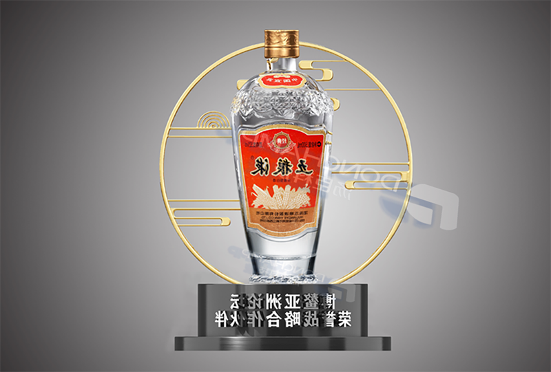 江南JNSport体育
亚克力酒瓶 (2)