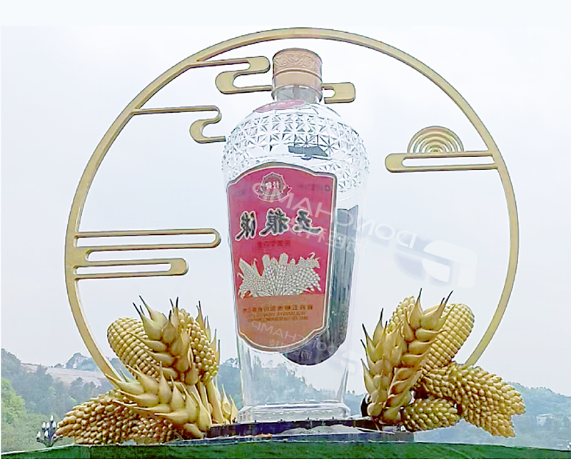 江南JNSport体育
亚克力酒瓶 压缩 (3)